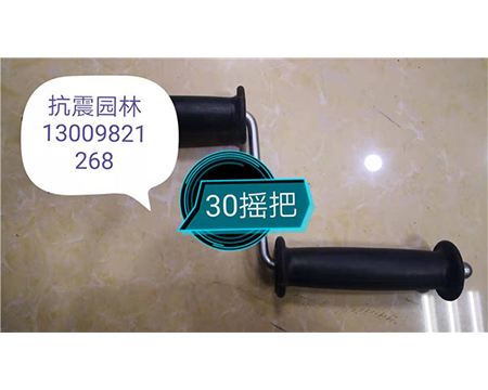 地?zé)崆逑礄C(jī)、疏通機(jī)